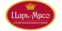 Царь-Мясо